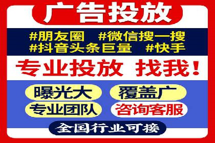 案例分享：SEM托管代运营助力业绩增长